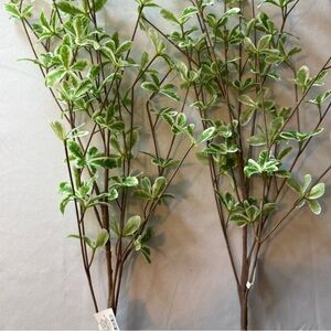 Threshold Faux Green Leaf Branch